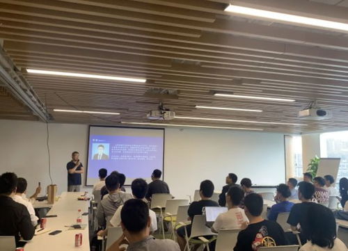 人工智能技術交流會成都站圓滿結束，共促技術創新與交流
