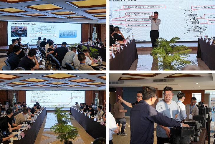 創新引領未來，合作共繪藍圖——2025潤新泳池過濾閥技術交流會圓滿落幕